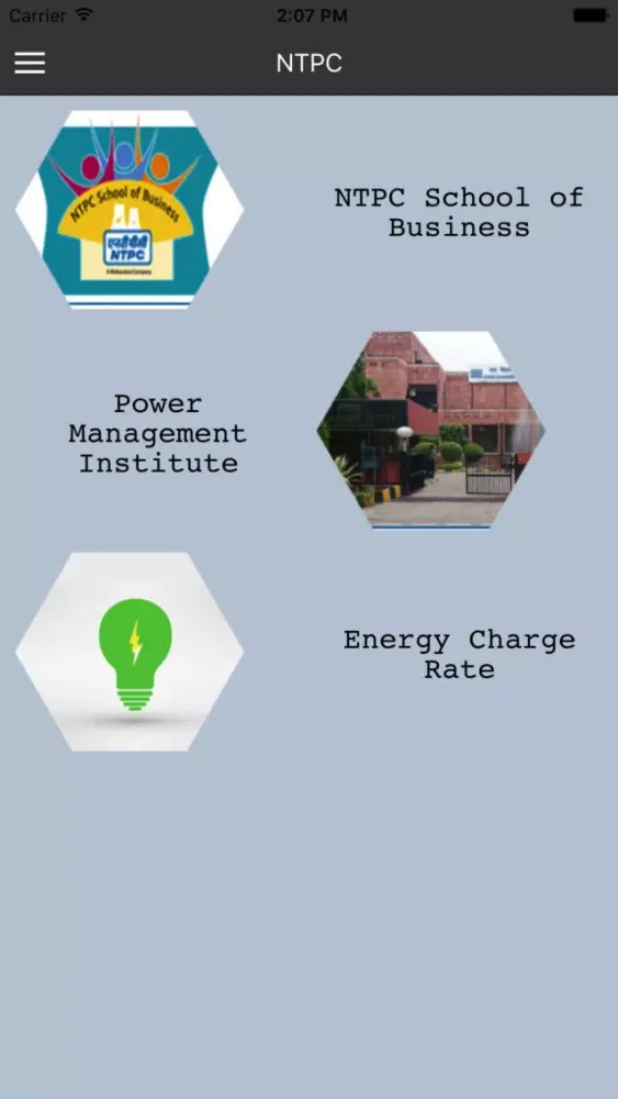 NTPC PMI NSB 스크린샷