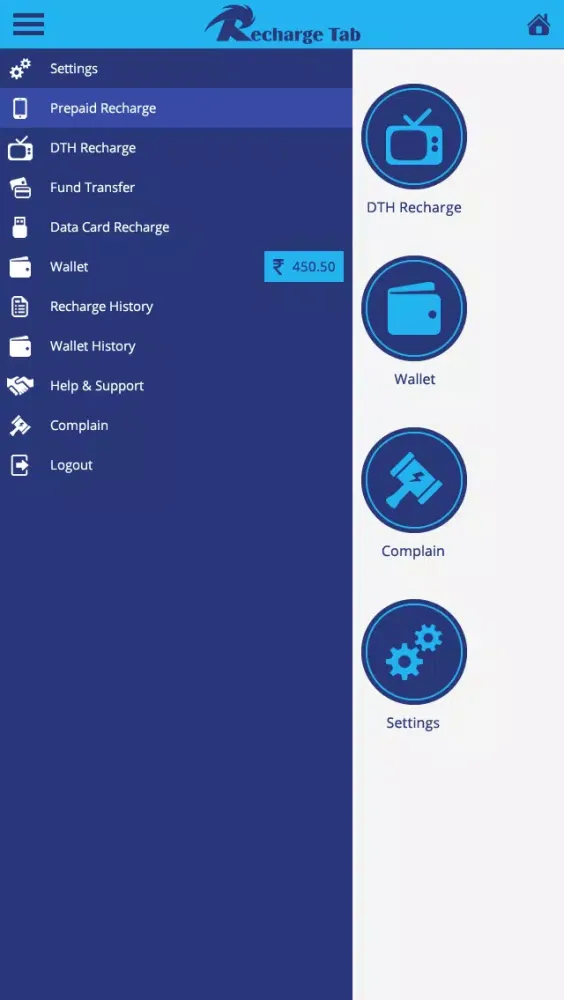 Recharge Tab Screenshots