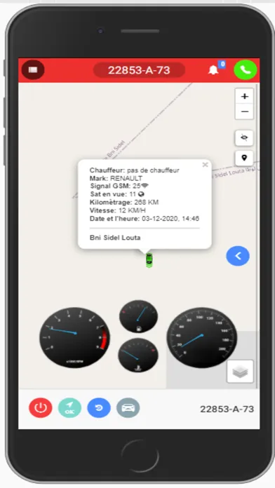 RimTélécom应用截图