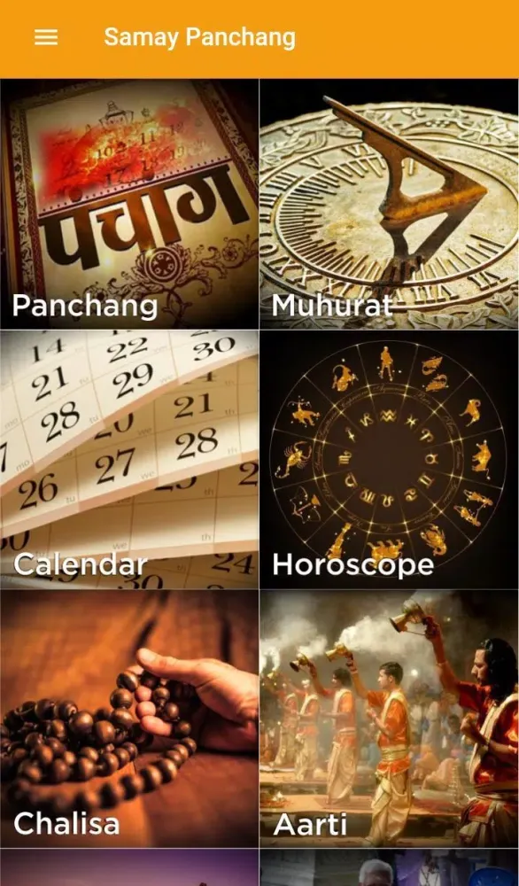 Samay Panchang Screenshots