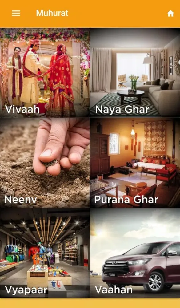Samay Panchang Screenshots