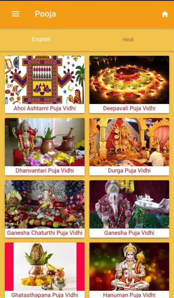 Samay Panchang Screenshots