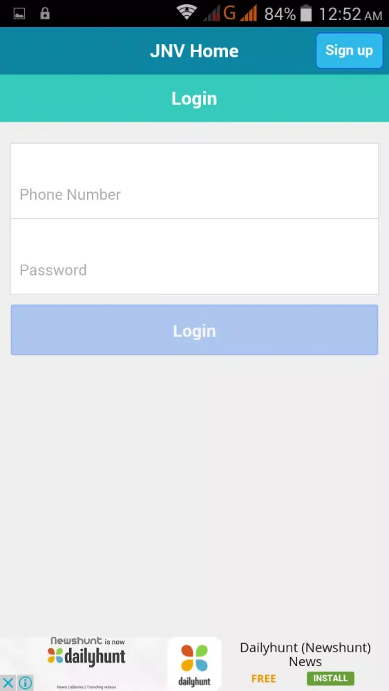 Democracy Jobs স্ক্রিনশট