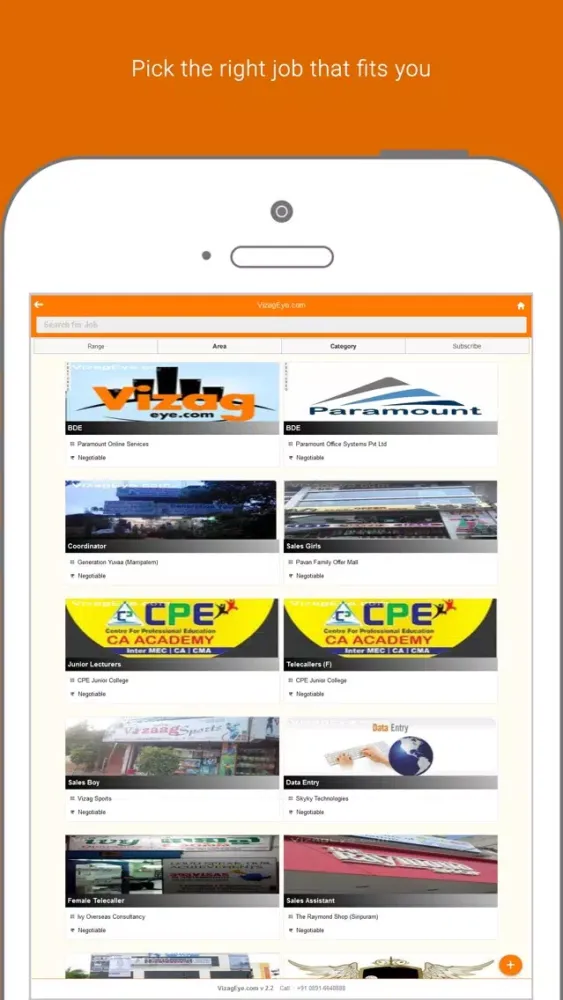 Vizag Eye Screenshots