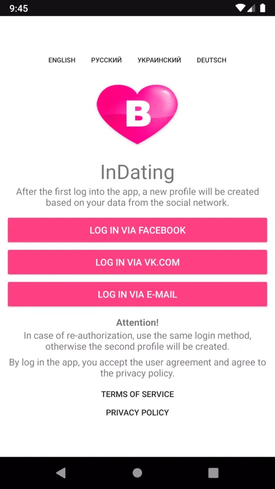 InDating Screenshots