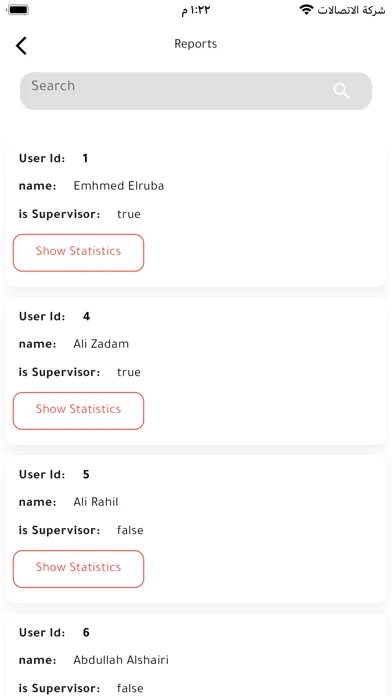 Zrzuty ekranu Installation and Maintenance