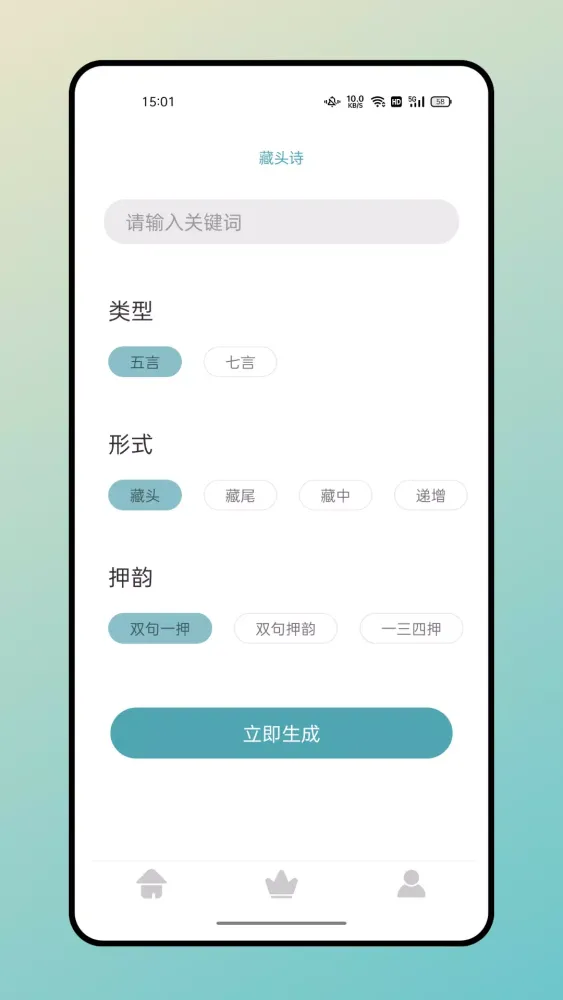 تصاویر 海棠文学城