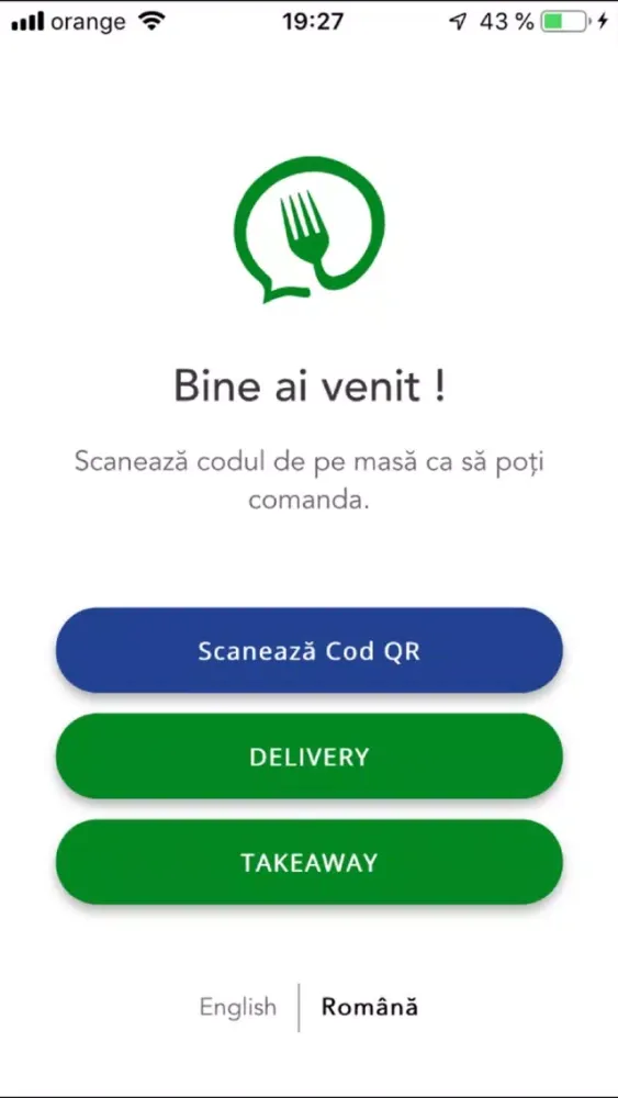 تصاویر iOrder App