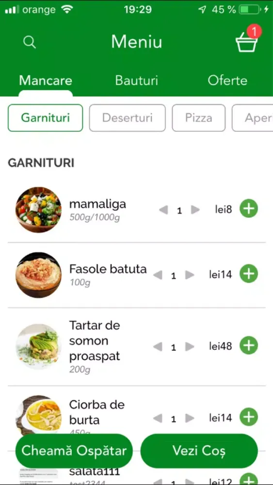 تصاویر iOrder App