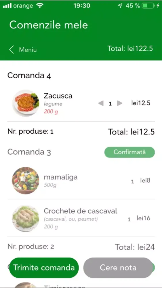 تصاویر iOrder App
