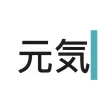 元气码字-写小说网文写作神器