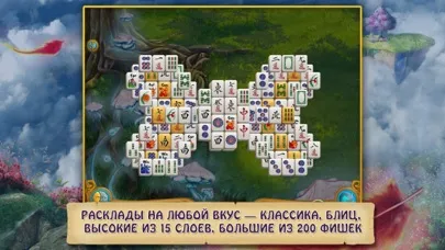 Capturas de pantalla de Маджонг