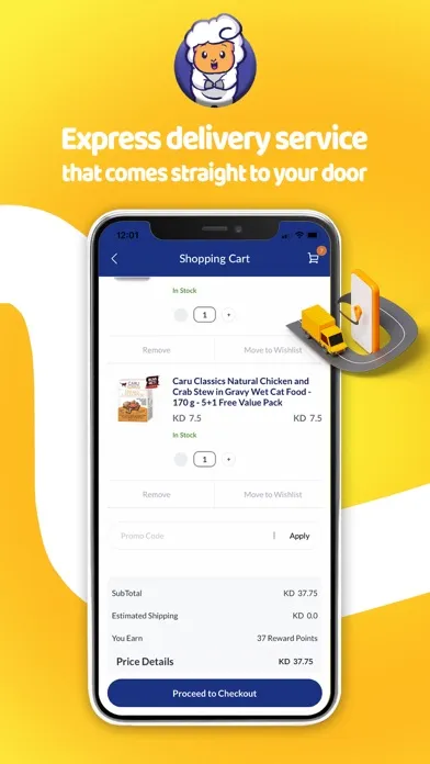 Petzone स्क्रीनशॉट
