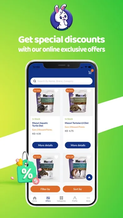 Petzone स्क्रीनशॉट