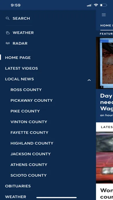 صور Scioto Valley Guardian App