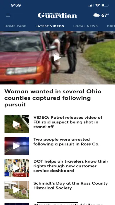 صور Scioto Valley Guardian App