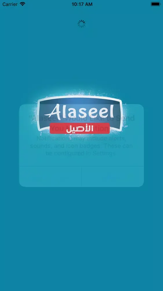 Alaseel應用截圖