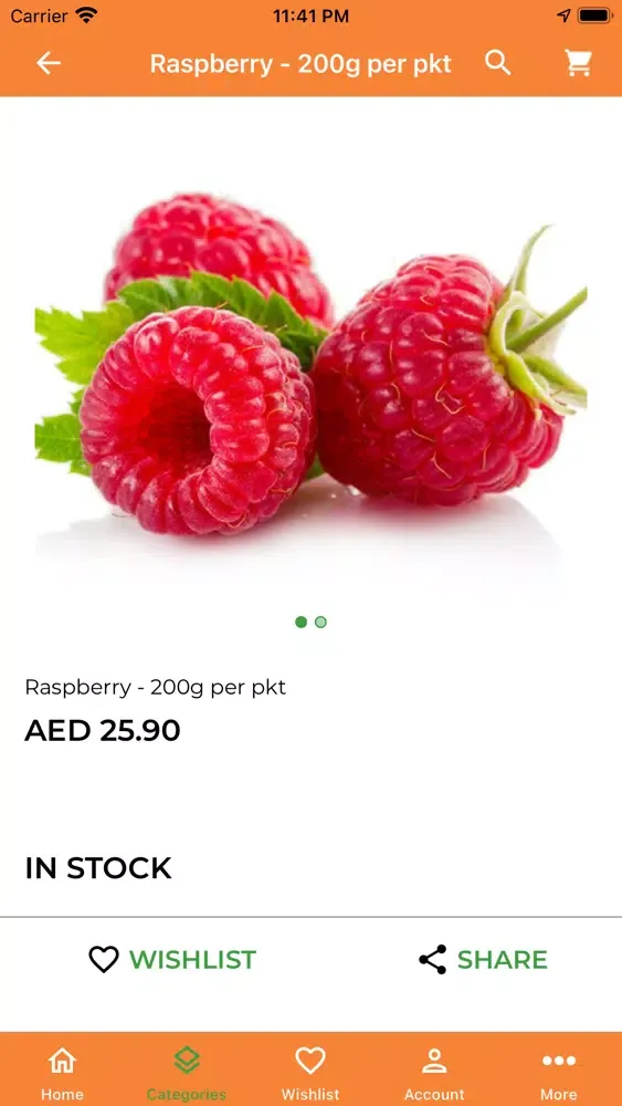 Alladin .ME应用截图