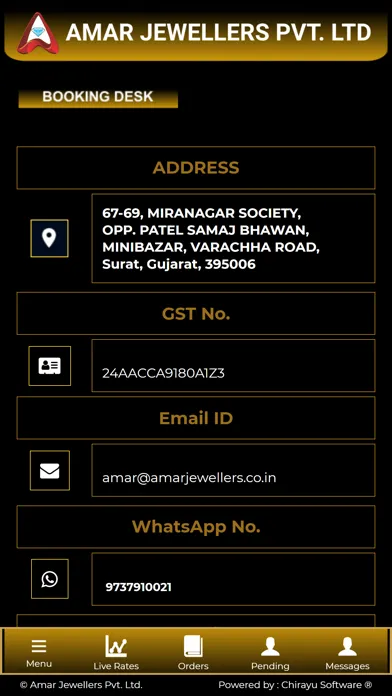 صور Amar Jewellers