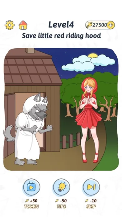 Super Brain Coach سکرین شاٹس