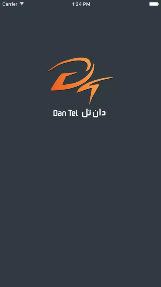 Screenshot di دان تل