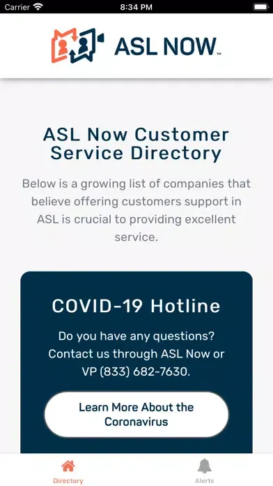 ASL Now应用截图