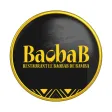 Baobab de Bamba
