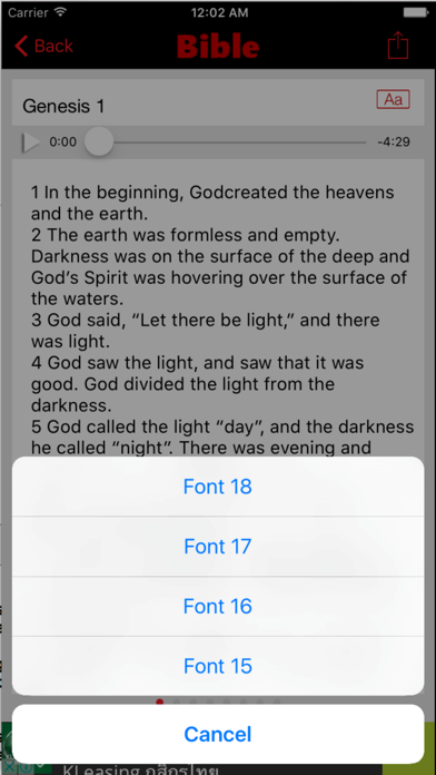 World English Bible (Audio) Ekran Görüntüleri