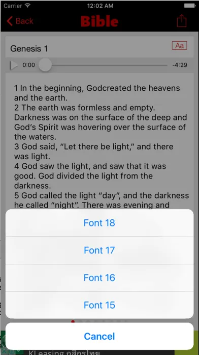 Tangkapan layar World English Bible (Audio)