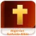 Nigerian Fulfulde Bible