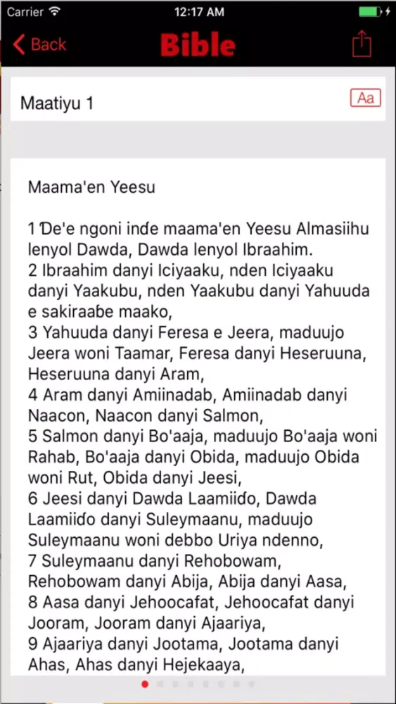 Nigerian Fulfulde Bible Screenshots