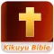 Kikuyu Bible