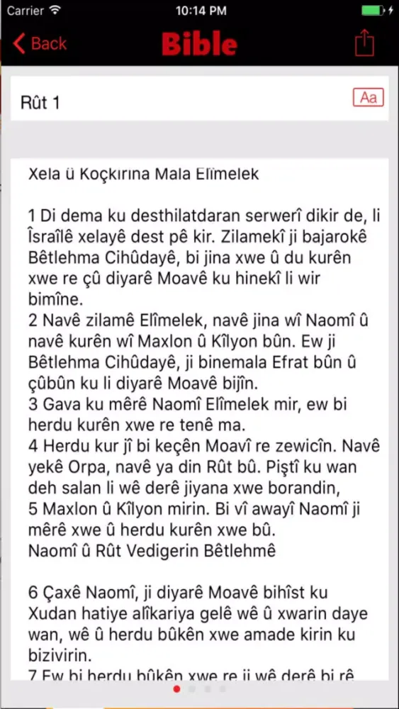 Screenshot di Kurdish Bible