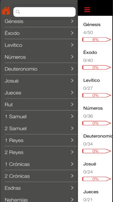 Скриншоты Nova Tradução Biblia