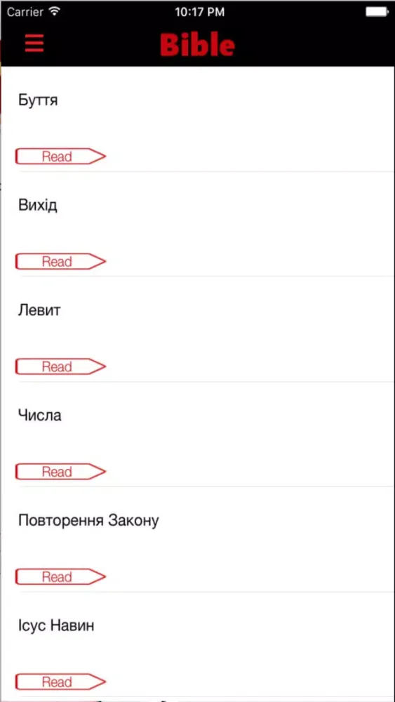 تصاویر Ukraine Bible Church