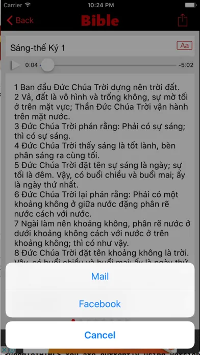 Vietnamese Bible (Audio) Screenshots