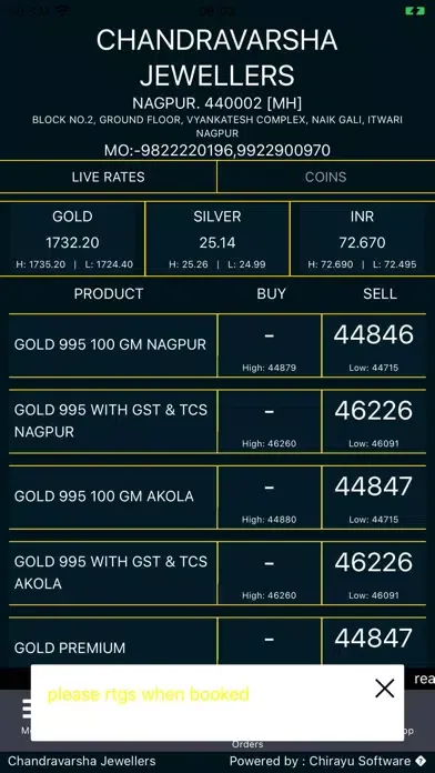Screenshot di Chandra Varsha Jewellers