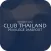 クラブタイランド(Club Thailand)