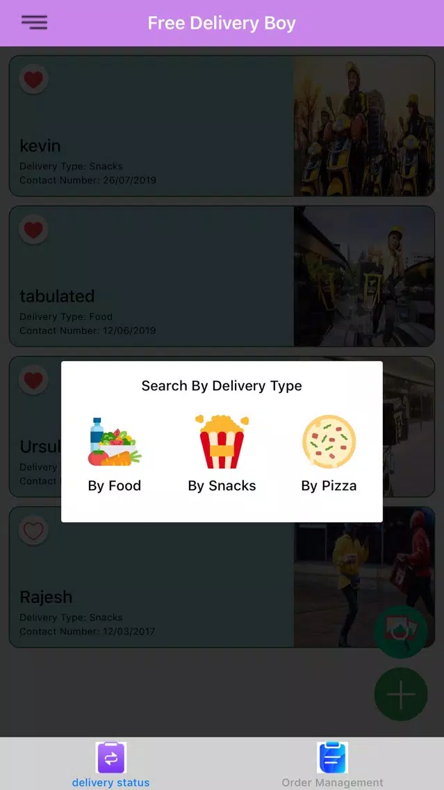 تصاویر DeliveryOrderSts