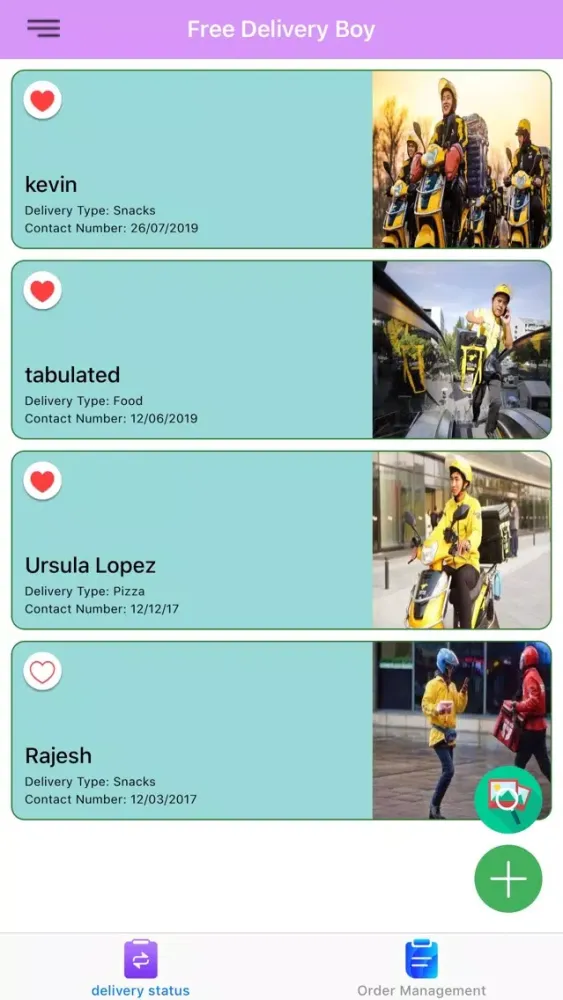 DeliveryOrderSts স্ক্রিনশট