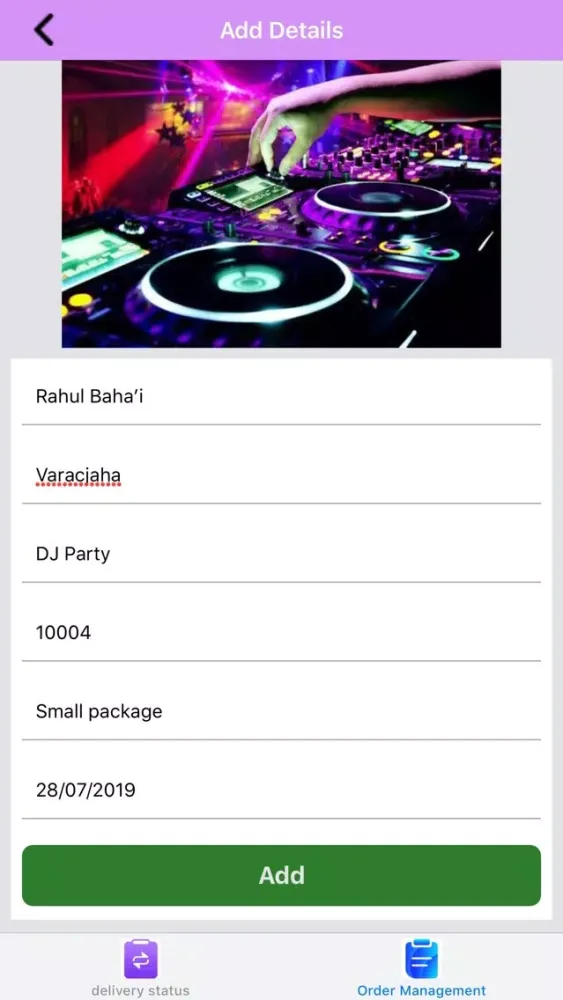 DeliveryOrderSts স্ক্রিনশট