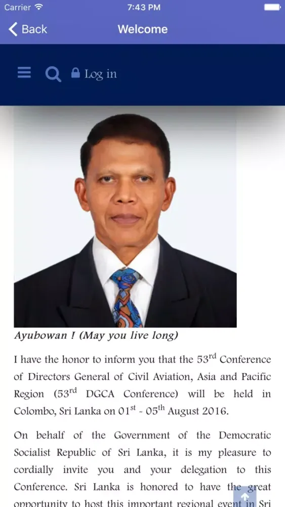 DGCA53 Screenshots