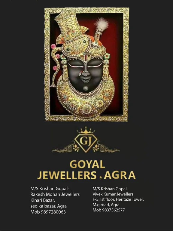 Zrzuty ekranu Goyal Jewellers Live -Agra iPad 
