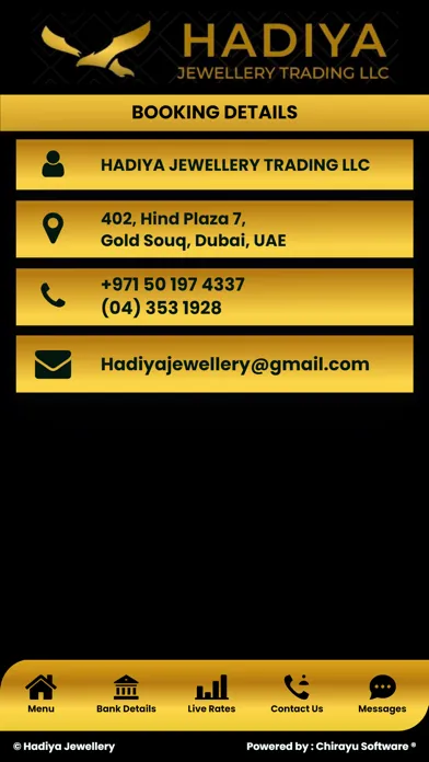 Hadiya Jewellery سکرین شاٹس