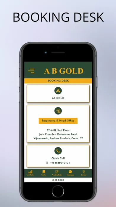 A B Gold スクリーンショット