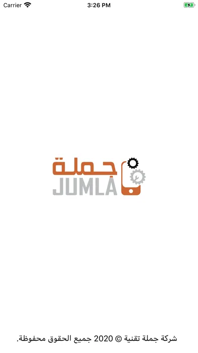 Capturas de tela do Jumla-sa.com Store