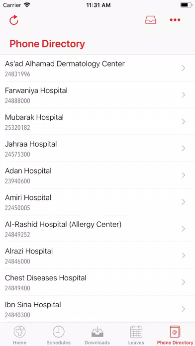 KBIM Care Residents' Committee应用截图
