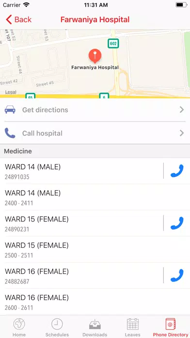 KBIM Care Residents' Committee应用截图