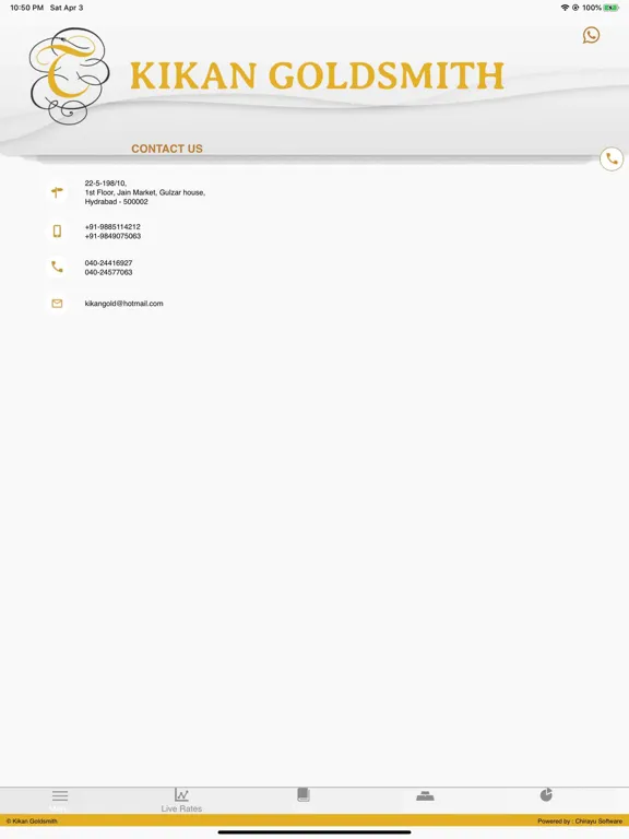 Kikan Goldsmith iPad  Screenshots