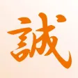 Makoto+ Learn Japanese